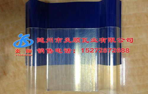 FRP采光瓦的構(gòu)成及在各行業(yè)內(nèi)的用途